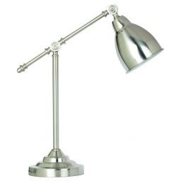 Настольная лампа Arte Lamp A2054LT-1SS (ARTE A2054LT-1SS) Настольная лампа Arte Lamp A2054LT-1SS (ARTE A2054LT-1SS)