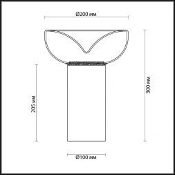 Настольная лампа Odeon Light 4720/7TL