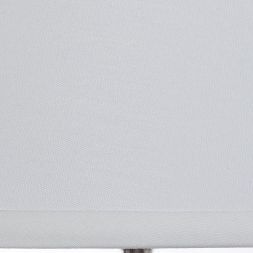 Настольная лампа Arte Lamp A4008LT-1WH Schedar