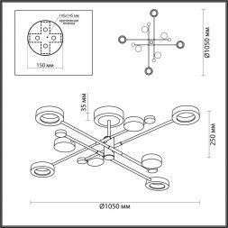 Потолочная светодиодная люстра Odeon Light 4321/63CL