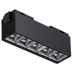 Трековый светодиодный светильник Novotech Kit 358523