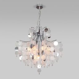 Подвесная люстра Bogate