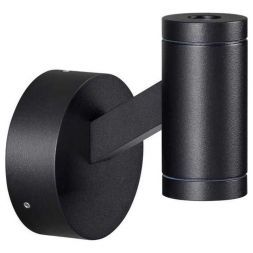 Уличный настенный светодиодный светильник Odeon Light Hightech Prody 6636/6WL