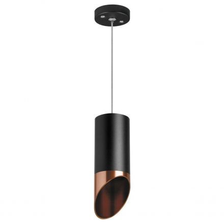 Подвесной светильник Lightstar Rullo (214437+590057+201430) RP437130