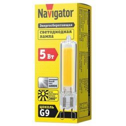 Лампа Navigator 61 492 NLL-G-G9-5-230-4K