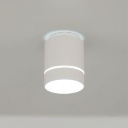 Потолочный светодиодный светильник Citilux CL745010N Борн