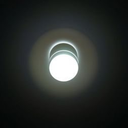 Потолочный светодиодный светильник Citilux CL745010N Борн
