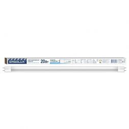 Светодиодная лампа Ergolux LED-Т8-120-20W-G13-4K