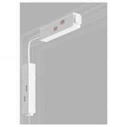Elektrostandard Slim Magnetic Гибкий коннектор белый 85099/00