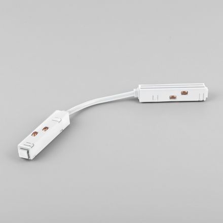 Elektrostandard Slim Magnetic Гибкий коннектор белый 85099/00