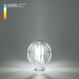Лампа светодиодная Elektrostandard Mini Classic F 8W 6500K E27 (G45 прозрачный) (BLE2773)