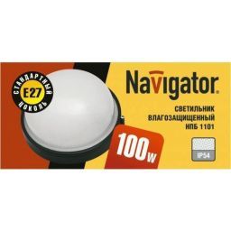 Светильник Navigator 94 815 NBL-R1-100-E27/BL (NAVIGATOR 94815) Светильник Navigator 94 815 NBL-R1-100-E27/BL (NAVIGATOR 94815)