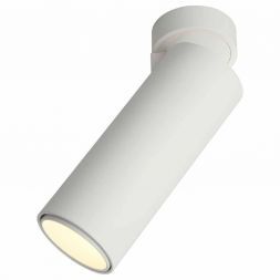 Светодиодный спот Omnilux OML-101409-12