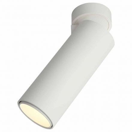 Светодиодный спот Omnilux OML-101409-12