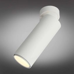 Светодиодный спот Omnilux OML-101409-12