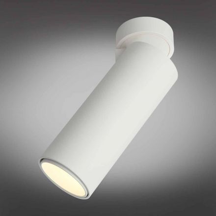 Светодиодный спот Omnilux OML-101409-12