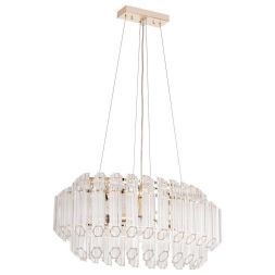 Подвесной светильник Arte Lamp A2848SP-5GO