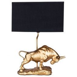 Настольная лампа Arte Lamp A4014LT-1GO Iklil