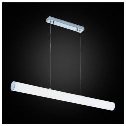 Подвесной светодиодный светильник Citilux CL721P24N
