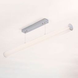 Подвесной светодиодный светильник Citilux CL721P24N