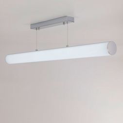Подвесной светодиодный светильник Citilux CL721P24N