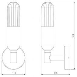 Светильник садово-парковый Elektrostandard ISIDA LED (35165/U) черный