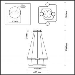Подвесная люстра Lumion 5250/92L