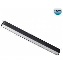 Трековый светодиодный светильник Novotech Shino Smal 359074