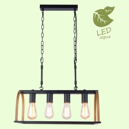 Подвесная люстра Loft GRLSP-8575