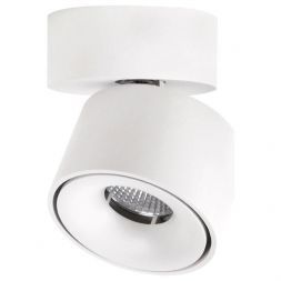 Светодиодный спот Citilux Стамп CL558010N