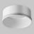 Кольцо декоративное Maytoni Focus RingL-20-W