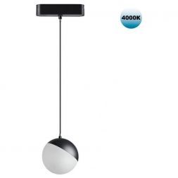 Трековый подвесной светодиодный светильник Novotech Shino Smal 359094