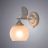 Настенное бра Arte Lamp A2150AP-1WG