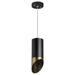 Подвесной светильник Lightstar Rullo (214437+590057+201431) RP437131
