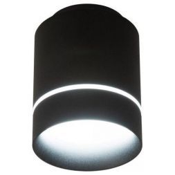 Потолочный светодиодный светильник Citilux CL745011N Борн