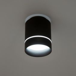 Потолочный светодиодный светильник Citilux CL745011N Борн