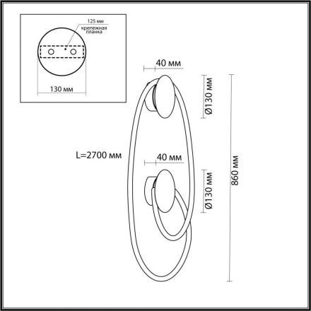 Бра Odeon Light 4398/30WL Corda
