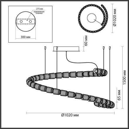 Подвесной светодиодный светильник Odeon Light 5010/129L Serpa