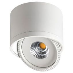 Накладной светильник Novotech 357584