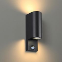 Уличный настенный светильник Odeon Light 4390/2W Motto
