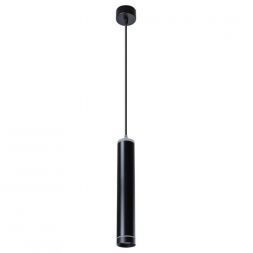 Подвесной светодиодный светильник Arte Lamp A6110SP-2BK