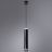 Подвесной светодиодный светильник Arte Lamp A6110SP-2BK