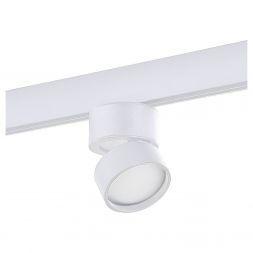 Трековый светодиодный светильник ST Luce ST809.536.09 Skyline 48