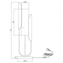 Настольная лампа Maytoni Сipresso Z014TL-01G