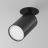 Встраиваемый спот Maytoni Technical Focus S C049CL-U-1B Focus S