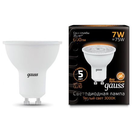 Лампа Gauss 101506107 LED MR16 GU10 7W 3000K