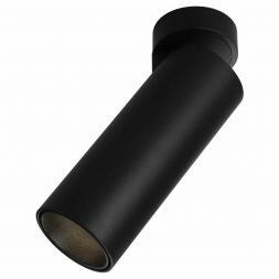 Светодиодный спот Omnilux OML-101419-12