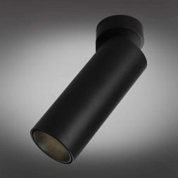 Светодиодный спот Omnilux OML-101419-12