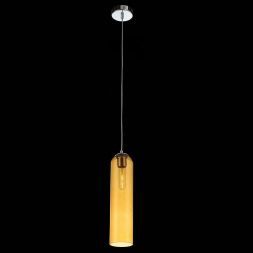 Светильник подвесной ST Luce SL1145.193.01 CALLANA