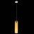 Светильник подвесной ST Luce SL1145.193.01 CALLANA